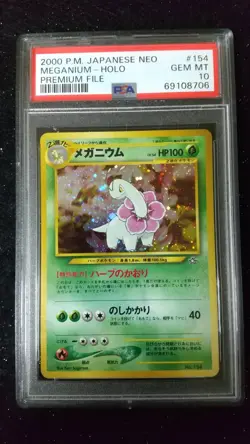 2000 Pokemon Japanese Neo 154 Meganium-Holo Premium File PSA GEM MINT 10 - Image 1