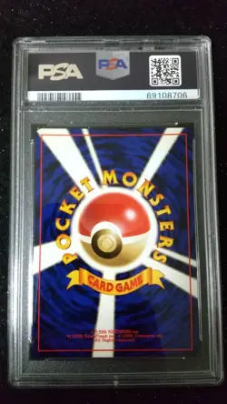 2000 Pokemon Japanese Neo 154 Meganium-Holo Premium File PSA GEM MINT 10 - Image 2