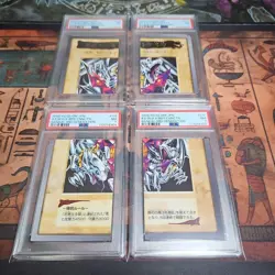 Yu-Gi-Oh! Yugioh Japanese BLUE-EYES WHITE DRAGON THREE COMNECTRON PSA7 Bandai - Image 1