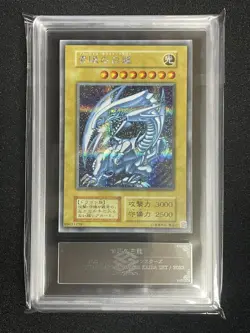 Yu-Gi-Oh! Yugioh ARS10 Blue-Eyes White Dragon Secret Rare Kaiba Set - Image 1
