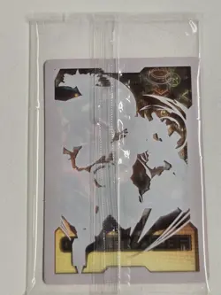 Kewl Tune RS PHRE-EN037 Field Center Phantom Revenge Yugioh Token SEALED Mint - Image 2