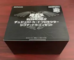 YUGIOH 5DS SIGNER DRAGON PROTECTOR SLEEVES SET STARDUST BLACK ROSE ANCIENT FAIRY - Image 1