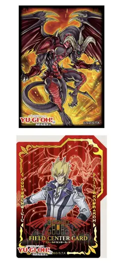 YUGIOH 5DS SIGNER DRAGON PROTECTOR SLEEVES SET STARDUST BLACK ROSE ANCIENT FAIRY - Image 4