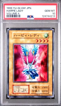 PSA 10 Harpie Lady Volume 4 Yu-Gi-Oh! 1999 Japanese - Image 1