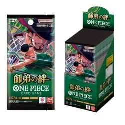 One Piece OP12 Legacy of The Master Booster Box Display Sealed New JAPANESE - Image 1