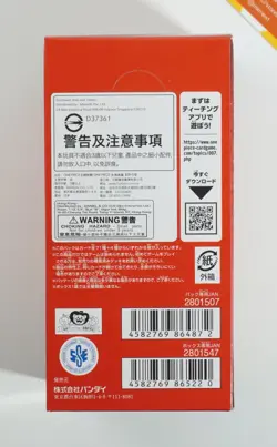 One Piece Heroines Edition EB03 Extra Booster Box Sealed Japanese - Image 2