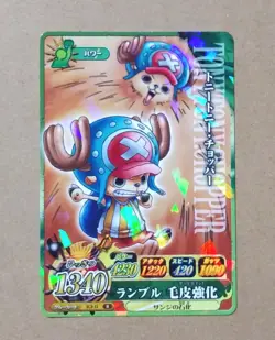 One Piece One Py Berry Match IC Tony Tony Chopper R IC3-11 - Image 1