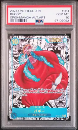 MANGA ALT ART BUGGY One Piece 2024 Emperors/New World Japanese OP09-051 R PSA 10 - Image 1