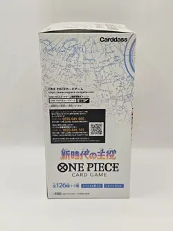 One Piece Card Game OP-05 Awakening of New Era Booster Box JAPANESE Sealed - Image 3