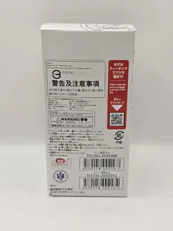 One Piece Card Game OP-05 Awakening of New Era Booster Box JAPANESE Sealed - Image 4