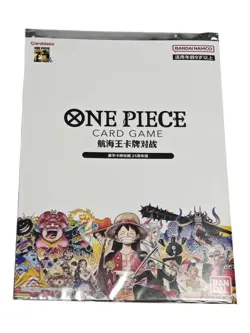 ONE PIECE Card Game Premium Card Collection 25th Anniversary Chinese Sealed - Image 1