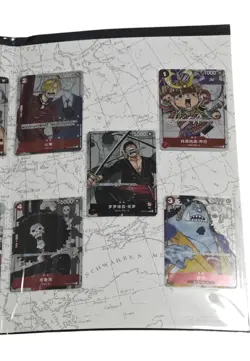 ONE PIECE Card Game Premium Card Collection 25th Anniversary Chinese Sealed - Image 4