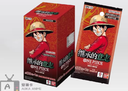 ONE PIECE Card Game CARRYING ON HIS WILL OPC13 OPC-13 Box Case |Free Ship - Image 1