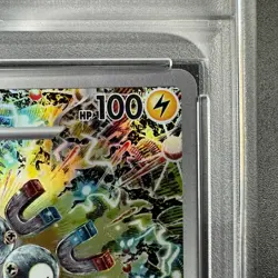 PSA 10 Magneton AR 112/106 Super Electric Breaker sv8 2024 Pokemon Card Japanese - Image 5
