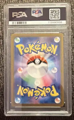 2024 Pokemon Japanese Super Electric Breaker Mesprit Art Rare 114/106 PSA 10 - Image 2