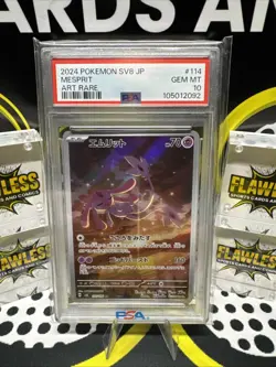 PSA 10 GEM MINT Japanese Mesprit Art Rare Super Electric Breaker sv8 114/106 - Image 1
