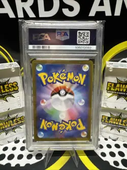 PSA 10 GEM MINT Japanese Mesprit Art Rare Super Electric Breaker sv8 114/106 - Image 2