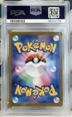 PSA 10 GEM MINT Japanese Mesprit Art Rare Super Electric Breaker sv8 114/106 - Image 2