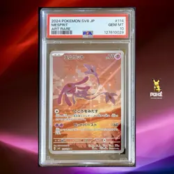 Mesprit PSA 10 Super Electric Breaker sv8 114/106 Japanese Pokemon Card - Image 1
