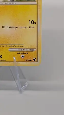 2010 Pikachu 61/90 Regular Pokemon TCG HS Undaunted - Image 2