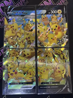 Pikachu V-union Promo 109/S-P - 112/S-P Combination Set - Pokemon Card Chinese - Image 1
