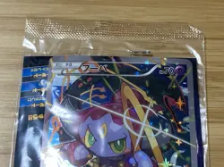 Sealed Pokemon Cards Hoopa PROMO 155/XY-P XY - Image 2