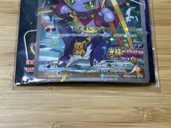 Sealed Pokemon Cards Hoopa PROMO 155/XY-P XY - Image 3