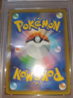 Pokemon Card Japanese Mew EX 25th 014/025 2021 PSA10 - Image 2