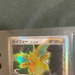 Dragonite 039/086 Delta Species 1st Ed 2005 Pokemon Card Japanese [Excellent] - Image 2