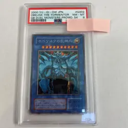 YUGIOH JAPAN G4-02 OBELISK THE TORMENTOR SECRET RARE GOD CARD PROMO PSA8 - Image 1
