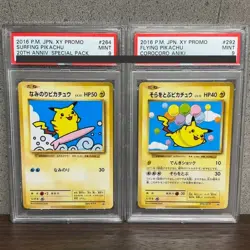 PSA9 Pokemon Card ANA Special Card Flying Pikachu & Surfing Pikachu ANA - Image 1
