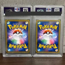 PSA9 Pokemon Card ANA Special Card Flying Pikachu & Surfing Pikachu ANA - Image 2
