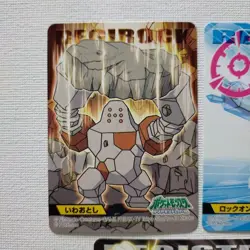 Pokemon Kids Card Signature Move "Regirock & Regice & Registeel" - Image 2