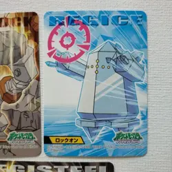 Pokemon Kids Card Signature Move "Regirock & Regice & Registeel" - Image 3