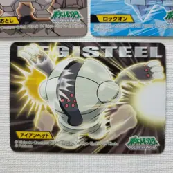 Pokemon Kids Card Signature Move "Regirock & Regice & Registeel" - Image 4