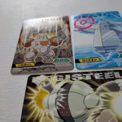 Pokemon Kids Card Signature Move "Regirock & Regice & Registeel" - Image 5