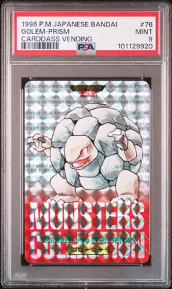 PSA 9 Golem No. 076 Prism Red Japanese Bandai Carddass Vending 1996 Pokemon Card - Image 1