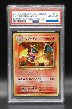 Pokemon Card Japanese PSA10 Charizard 20th 011/087 CP6 - Image 1