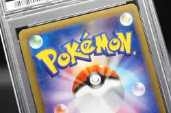 Pokemon Card Japanese PSA10 Charizard 20th 011/087 CP6 - Image 5