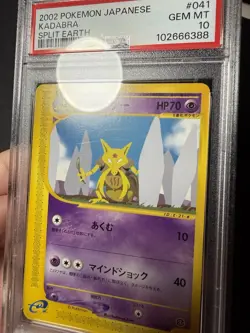 PSA 10 GEM MINT Kadabra 2002 Japanese Split Earth Skyridge 070/088 Pokemon Card - Image 3