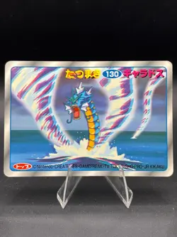 Gyarados No.130 Nintendo Topsun 3D Top Art Japanese Pokemon Card - Image 1