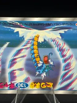 Gyarados No.130 Nintendo Topsun 3D Top Art Japanese Pokemon Card - Image 5