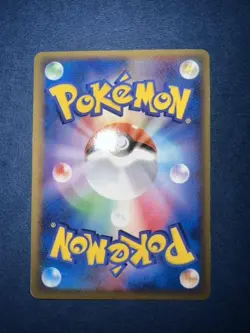 Pokemon Card Japanese Jirachi ex Promo Players Club 032/PLAY [Excellent＋] - Image 2