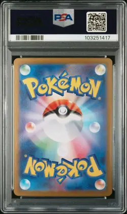 Pokemon Card Japanese PSA10 Zapdos ex SAR [204/165] - Image 2