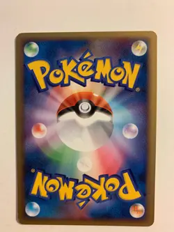 Pokemon Card / Carte Probopass 007/013 ( Palkia Half Deck ) - Image 2
