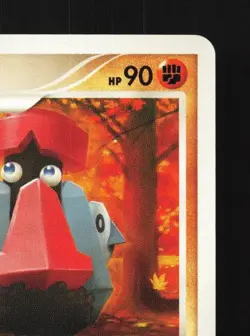 Probopass 007/013 Unlimited LP Palkia Half Deck Japanese Pokemon Card TCG - Image 5