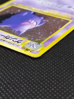 Gengar No.094 Fossil Holo Rare Old Back Japanese Pokemon Cards Game 1997 - Image 4