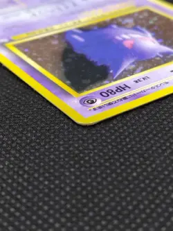 Gengar No.094 Fossil Holo Rare Old Back Japanese Pokemon Cards Game 1997 - Image 5