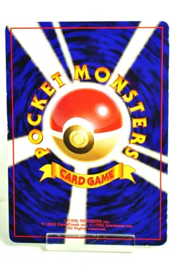 Pokemon card TCG Grimer No.088 Old Back Non Holo Team Rocket 1997 Japanese MP - Image 4