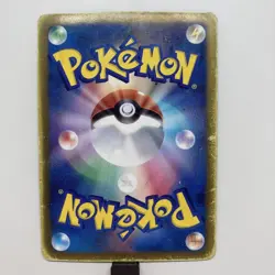 Pokemon Card [Very Good] Darkrai Team Plasma Battle Gift Set PBG 005/016 - Image 4